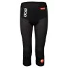 POC JR Resistance Baselayer Pant 1 POC JR Resistance Baselayer Pant -Ski Gear Shop 21 POC JR Resistance Pant